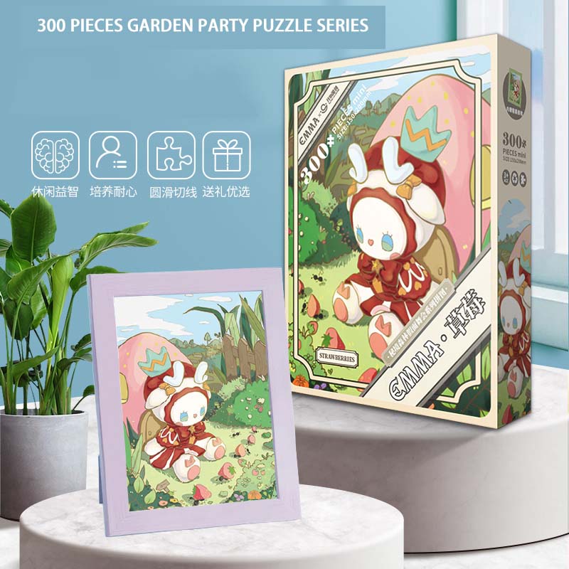 EMMA 300 PUZZLE PIECES