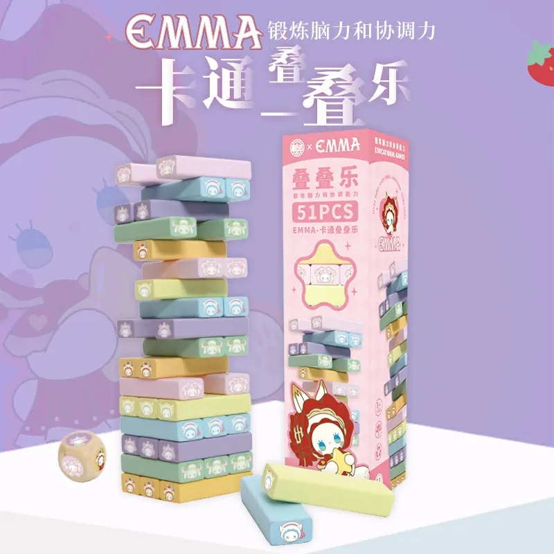 EMMA Secret Forest Cartoon Jenga
