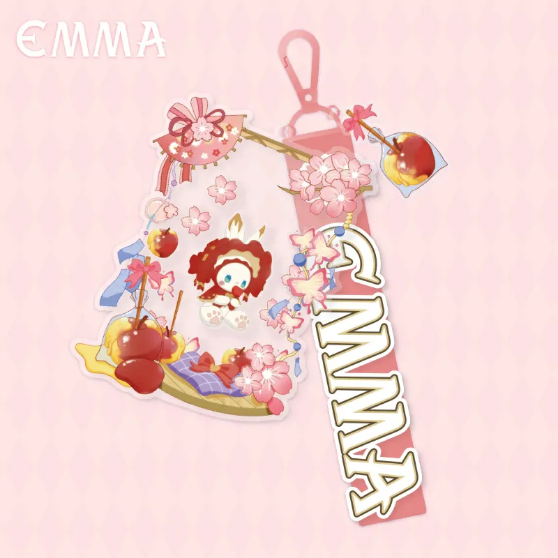 EMMA Secret Forest Cherry Blossom Series Shaker Keychain