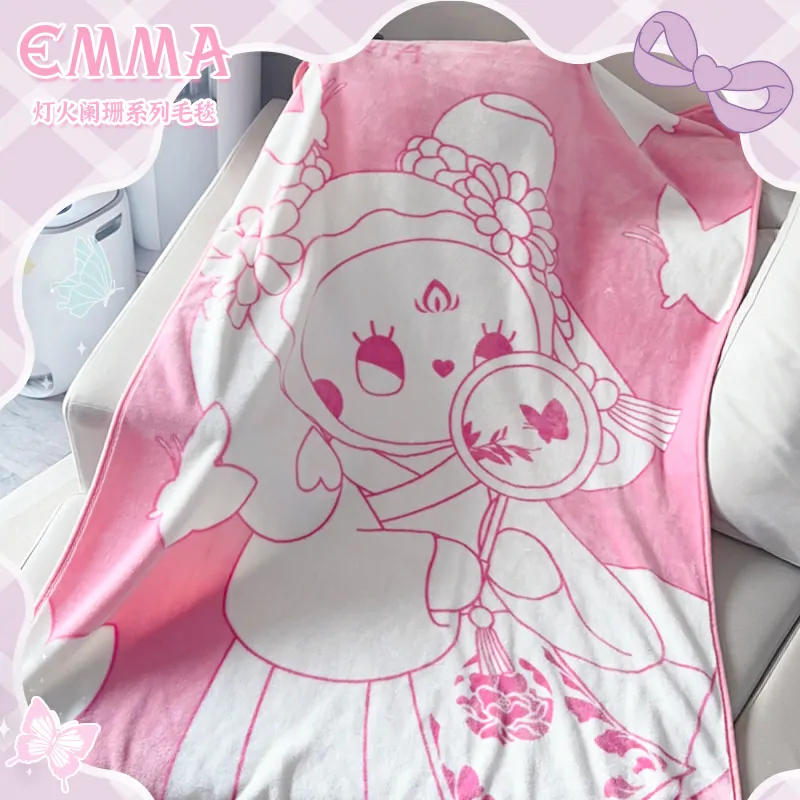 EMMA Secret Forest Dim Light Serises’ Blanket