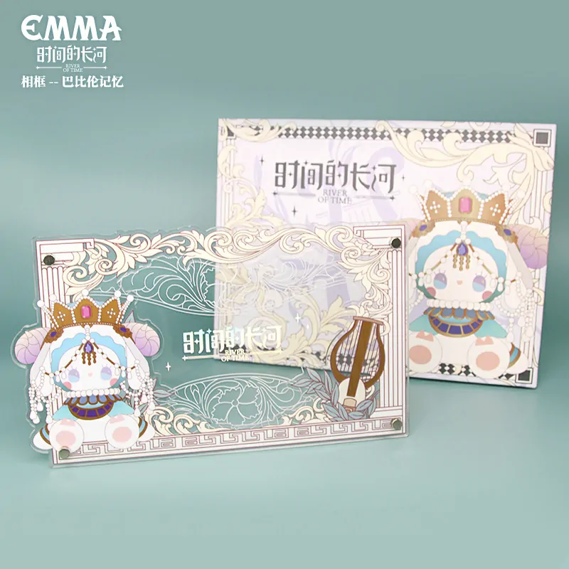 EMMA Secret Forest River Of Time Series Acrylic Frame
