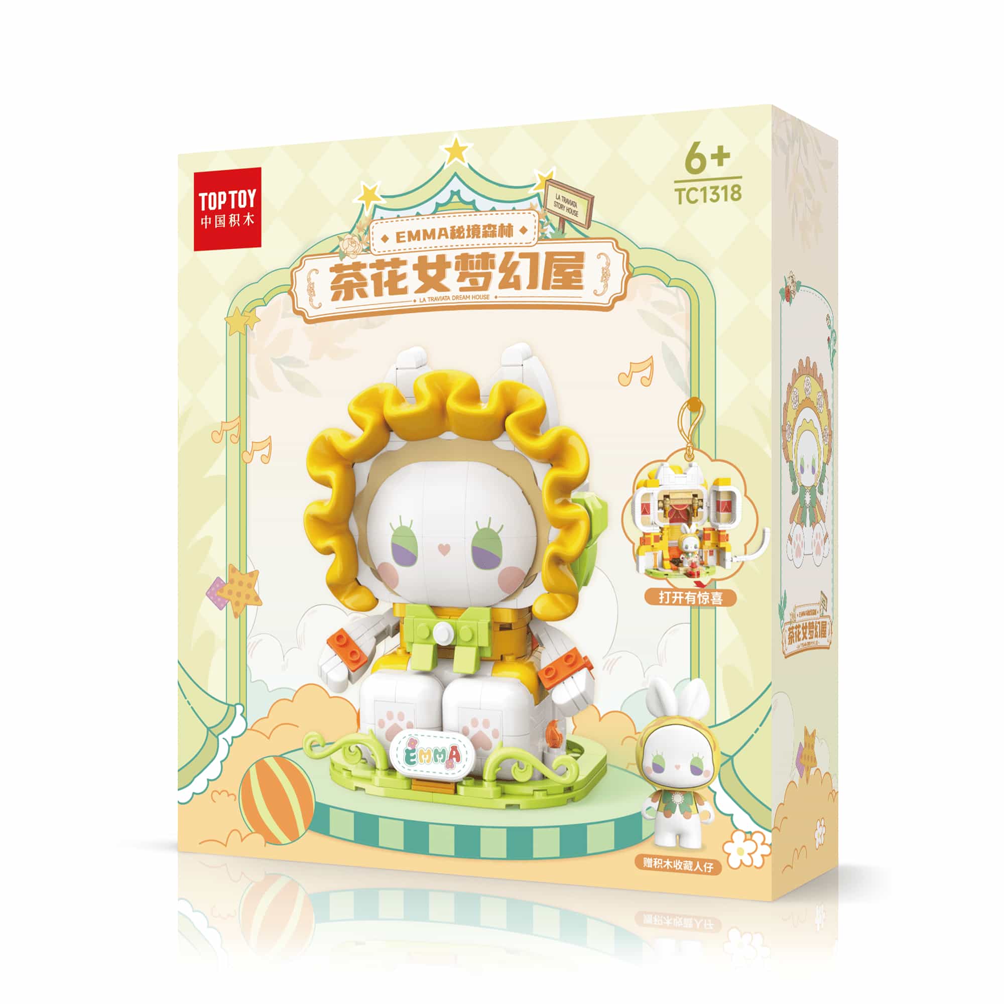 EMMA Secret Forest series – Wish Bar Dream House